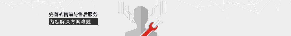 uv打印機(jī)-平板打印機(jī)-萬能打印機(jī)故障分析