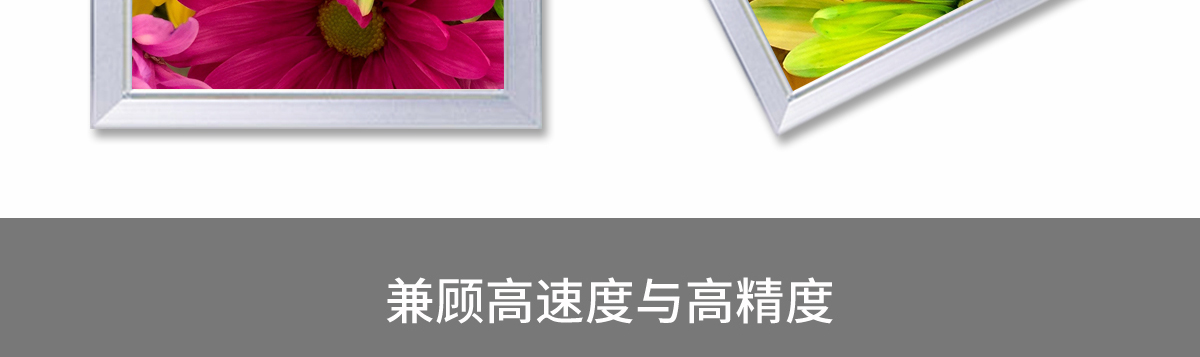 ht2500uv卷材打印機