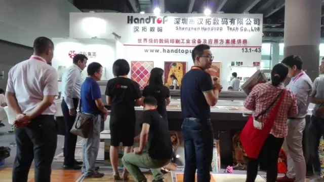 漢拓?cái)?shù)碼展位