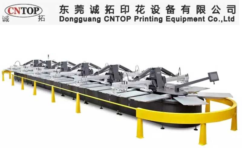 誠拓全自動橢圓數(shù)碼印花機