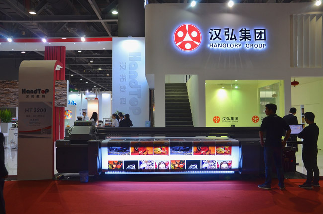 漢拓3.2米uv卷材打印機