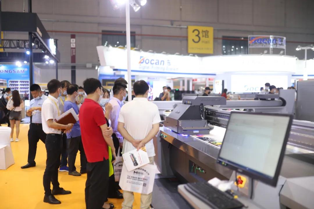 漢拓數(shù)碼2020上海國際廣印展