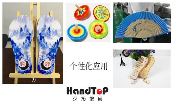 uv打印機應用案例