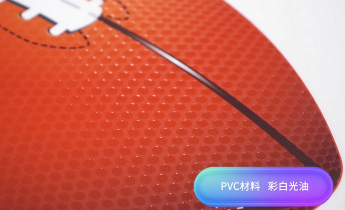 漢拓uv打印機(jī)彩白光油方案