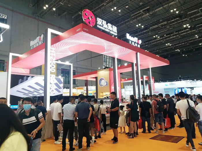 上海國(guó)際廣印展